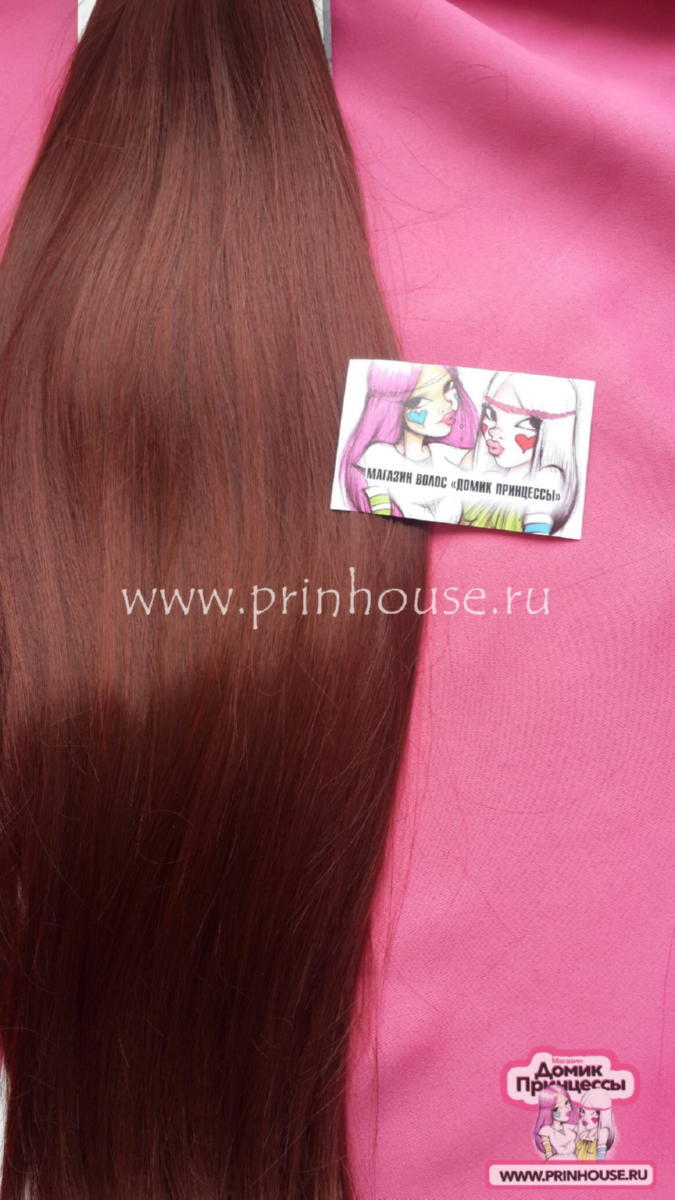 Фото Волосы на заколках искусственные 8 лент термо цвет 33А длина 60 см - магазин  "Домик Принцессы"