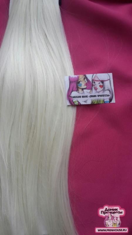 Фото Волосы на заколках искусственные 8 лент термо цвет 613 А длина 60 см - магазин  "Домик Принцессы"