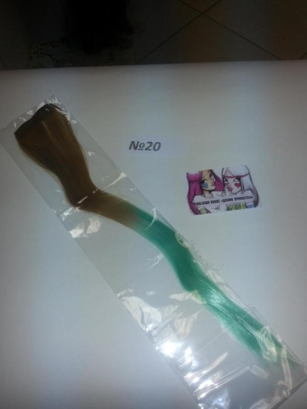 Фото Цветная прядь из искусственного термо волоса kanekalon прямой на клипсах омбре №20 - магазин  "Домик Принцессы"