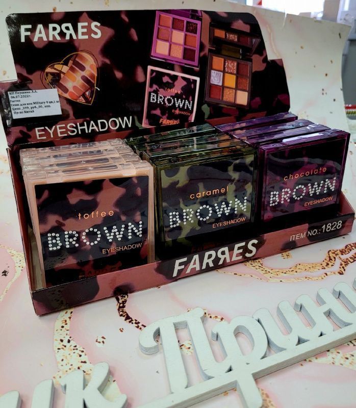 Фото Палетка теней  Farres Brown Chocolate 9 цветов с зеркалом - магазин  "Домик Принцессы"