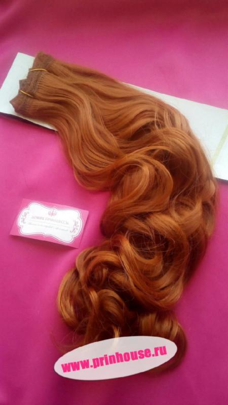 Фото Волосы искусственные канекалон термо на заколках 8 лент 65см локоны Цвет 130А медно рыжий - магазин  "Домик Принцессы"