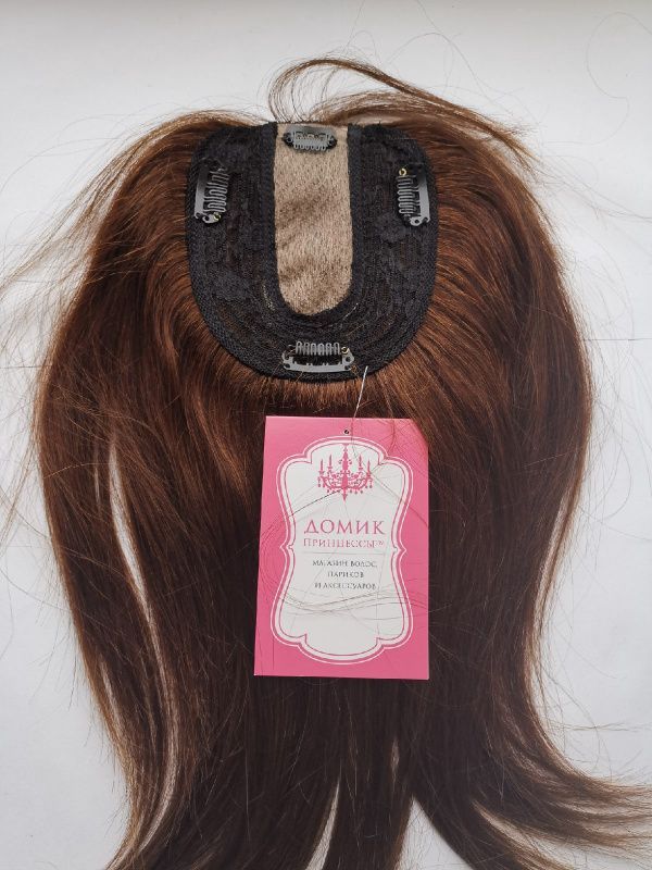 Фото Накладка на теменную зону из натуральных волос с челкой цвет 4 шоколад - магазин  "Домик Принцессы"