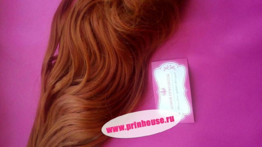 Фото Волосы искусственные канекалон термо на заколках 8 лент 65см локоны Цвет 376Т - магазин  "Домик Принцессы"