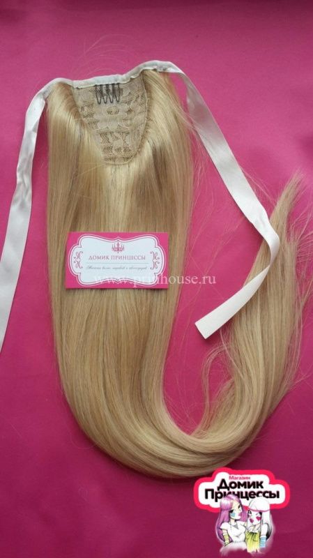 Фото Накладной хвост из натуральных волос на ленте 50cм цвет №613 блонд - магазин  "Домик Принцессы"