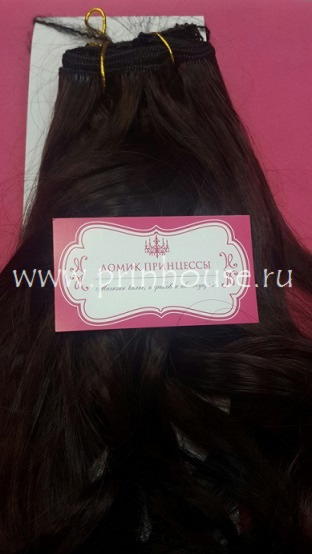 Фото Волосы на заколках искусственные локоны 45см цвет 4sp33 темно-медный с шоколадным отливом - магазин  "Домик Принцессы"
