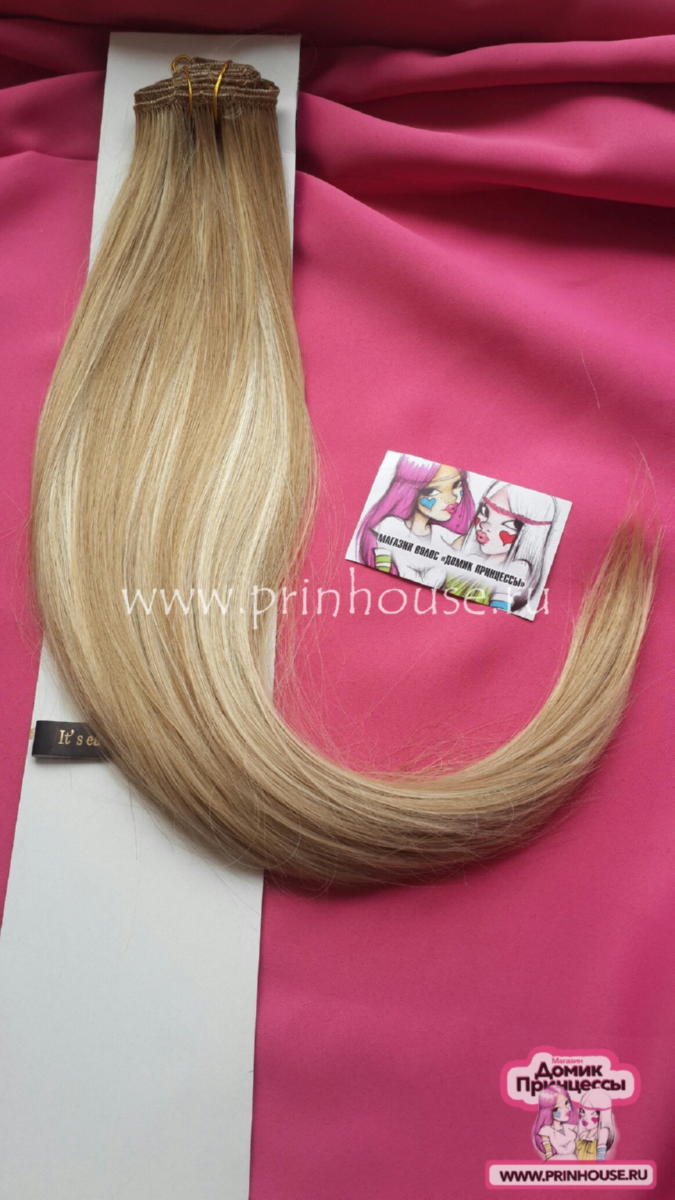 Фото Волосы на заколках искусственные 8 лент термо цвет 15H613 длина 60 см - магазин  "Домик Принцессы"