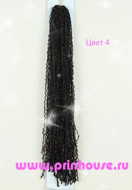 Фото Канекалон для плетения афрокосичек zi-zi гафре цвет 4 - магазин  "Домик Принцессы"