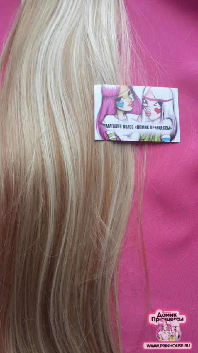 Фото Волосы на заколках искусственные 8 лент термо цвет L19/613 длина 60 см - магазин  "Домик Принцессы"