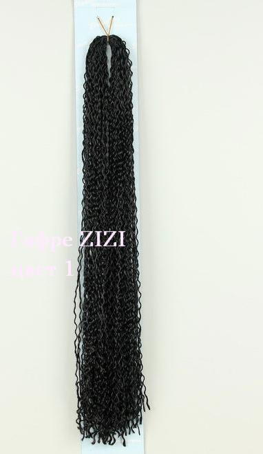 Фото Канекалон для плетения афрокосичек zi-zi гафре цвет 1 - магазин  "Домик Принцессы"