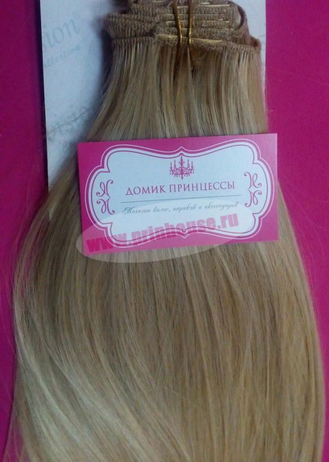 Фото Волосы на заколках искусственные 5 лент в комплекте Цвет 24ВТ613 - магазин  "Домик Принцессы"