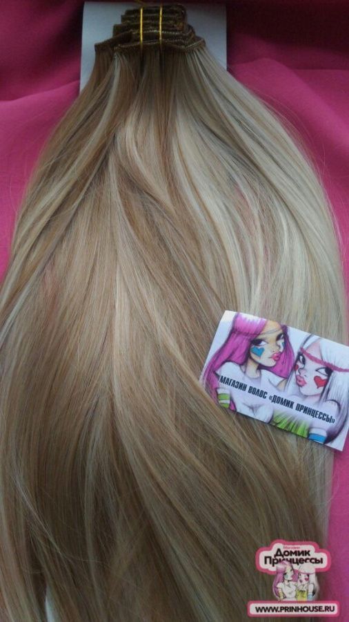 Фото Волосы на заколках искусственные 8 лент термо цвет 19h613 длина 60 см - магазин  "Домик Принцессы"
