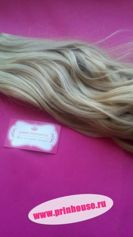 Фото Волосы искусственные канекалон термо на заколках 8 лент 65см локоны Цвет 15BT613 мелированный - магазин  "Домик Принцессы"