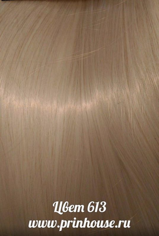 Фото Волосы на заколках искусственные мини-набор Цвет 613 арт.A35-200 - магазин  "Домик Принцессы"