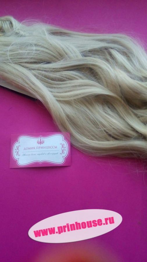 Фото Волосы искусственные канекалон термо на заколках 8 лент 65см локоны Цвет 26 - магазин  "Домик Принцессы"