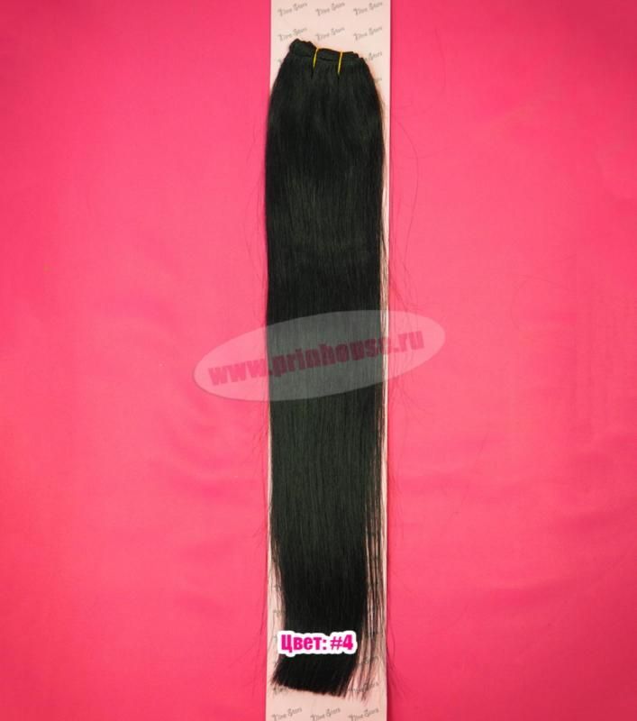 Фото Тресс натуральный широкий из европейских волос 60см цвет 4 шоколад NINE STARS - магазин  "Домик Принцессы"