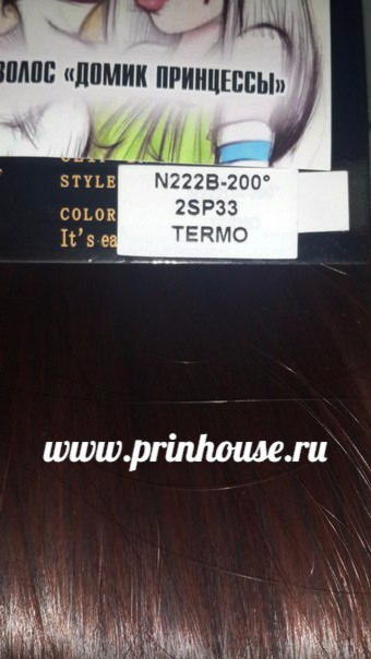 Фото Волосы на заколках искусственные мини-набор Цвет 2SP33 арт.A35-200 - магазин  "Домик Принцессы"