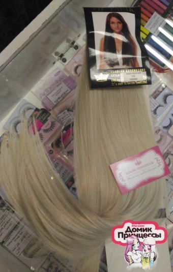 Фото Волосы на заколках искусственные 8 лент термо цвет 102 пепельный серебристый блонд 60см - магазин  "Домик Принцессы"