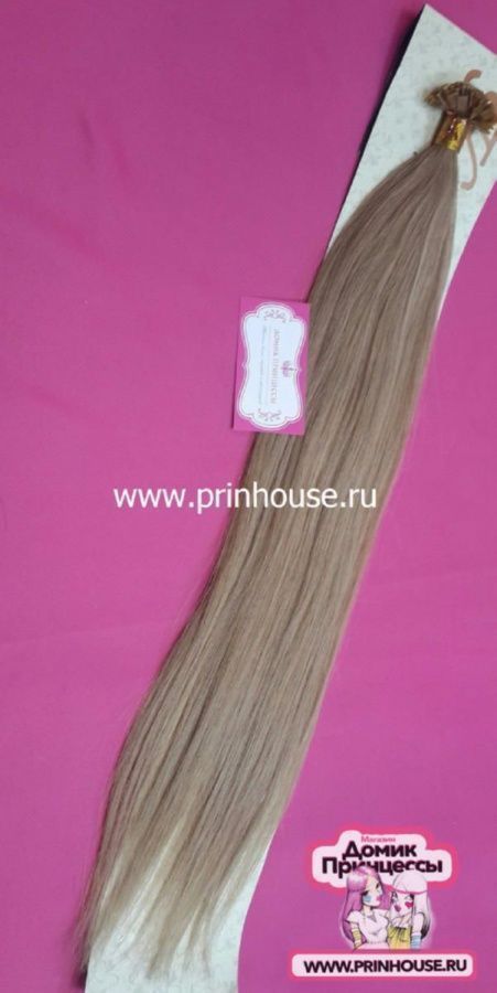 Фото Волосы для наращивания европейские 100 прядей прямые 100 прядей 60см цвет 18 светло-русый блонд - магазин  "Домик Принцессы"