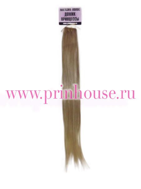 Фото Волосы на заколках искусственные мини-набор Цвет 15ВТ613 арт.A35-200 - магазин  "Домик Принцессы"
