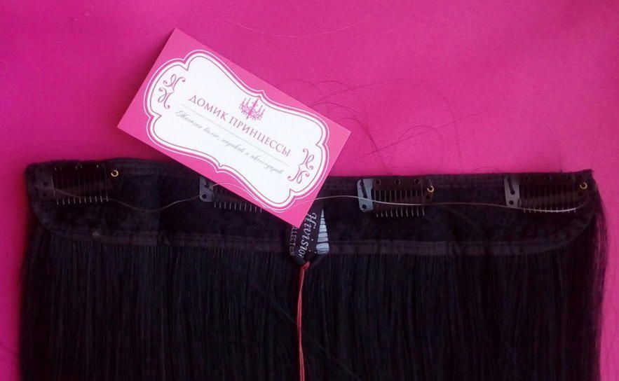 Фото Волосы прямые на леске искусственные цвет #1 черный - магазин  "Домик Принцессы"