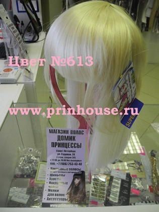 Фото Накладная челка с макушкой искусственная цвет №613 яркий блонд - магазин  "Домик Принцессы"