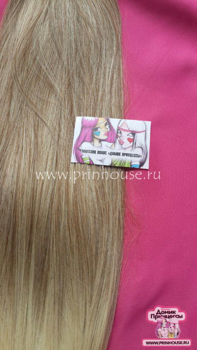 Фото Волосы на заколках искусственные 8 лент термо цвет 27BT613 длина 60 см - магазин  "Домик Принцессы"