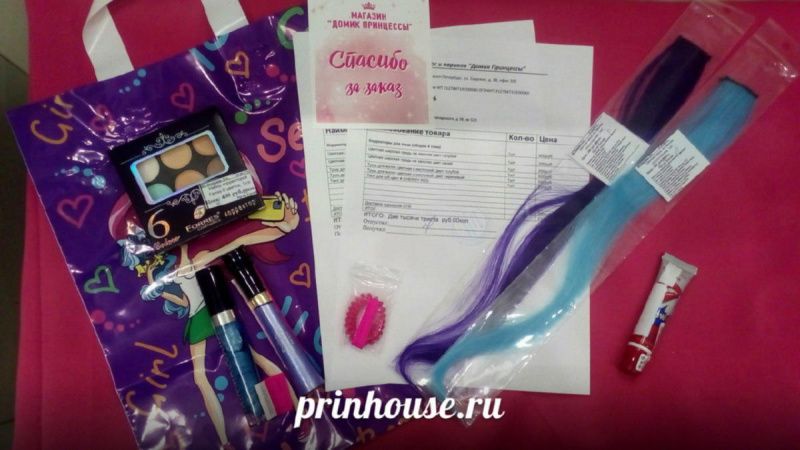 Фото Цветная узкая прядь на заколке цвет фиолетовый - магазин  "Домик Принцессы"