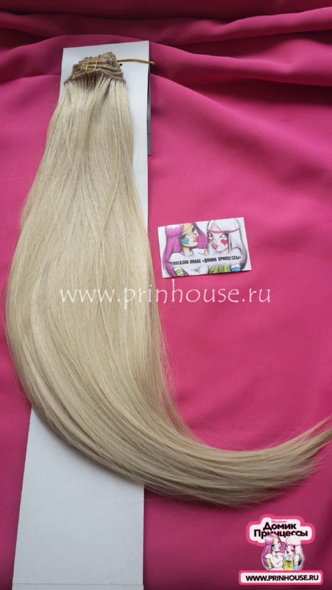 Фото Волосы на заколках искусственные 8 лент термо цвет 24 длина 60 см - магазин  "Домик Принцессы"