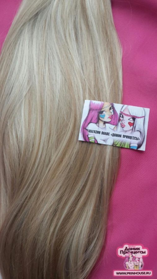 Фото Волосы на заколках искусственные 8 лент термо цвет L15/613 длина 60 см - магазин  "Домик Принцессы"