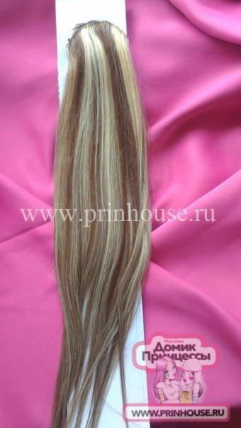 Фото Волосы на заколках 55 см 8 лент прямые цвет №8/124 - магазин  "Домик Принцессы"