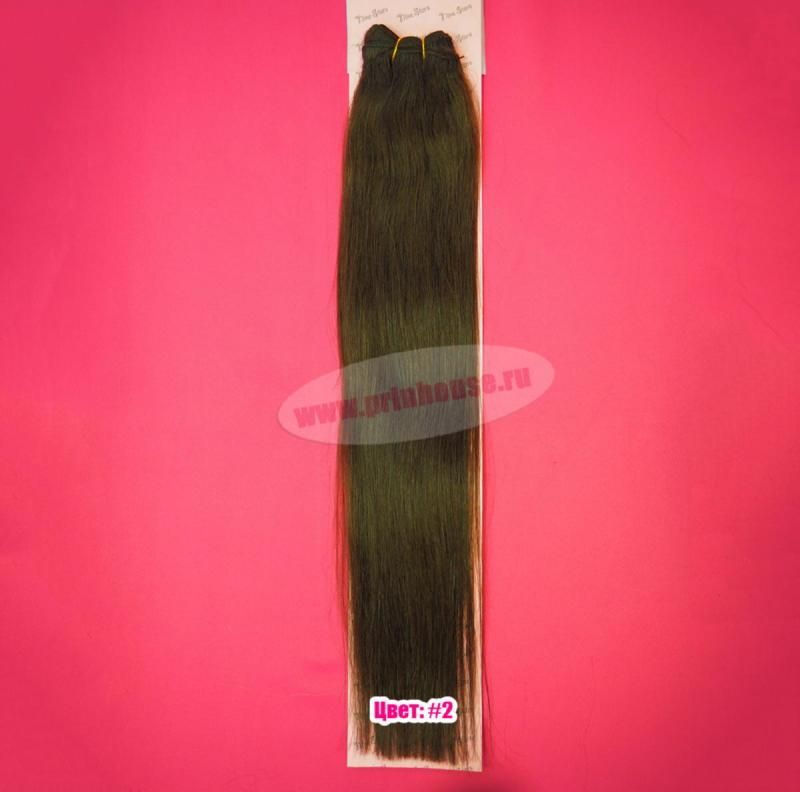 Фото Тресс натуральный широкий из европейских волос 60см цвет #2 темный шоколад NINE STARS - магазин  "Домик Принцессы"