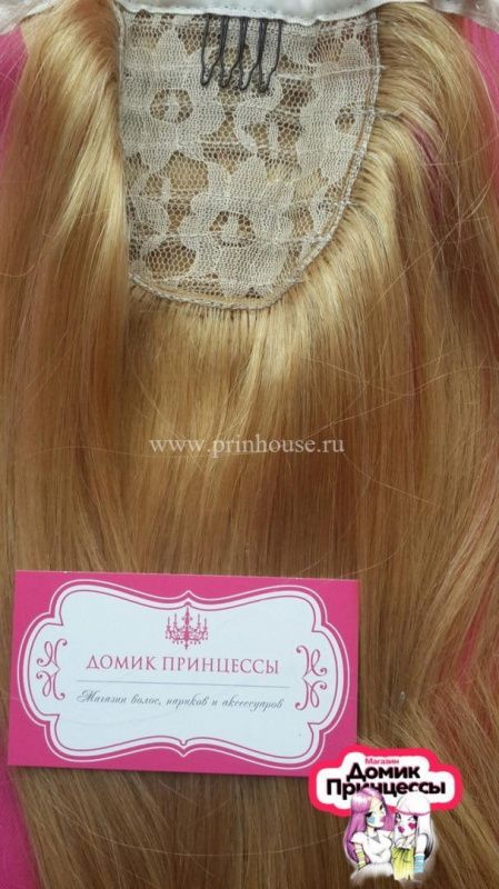 Фото Накладной хвост из натуральных волос на ленте 50cм цвет №22 темный золотой блонд - магазин  "Домик Принцессы"