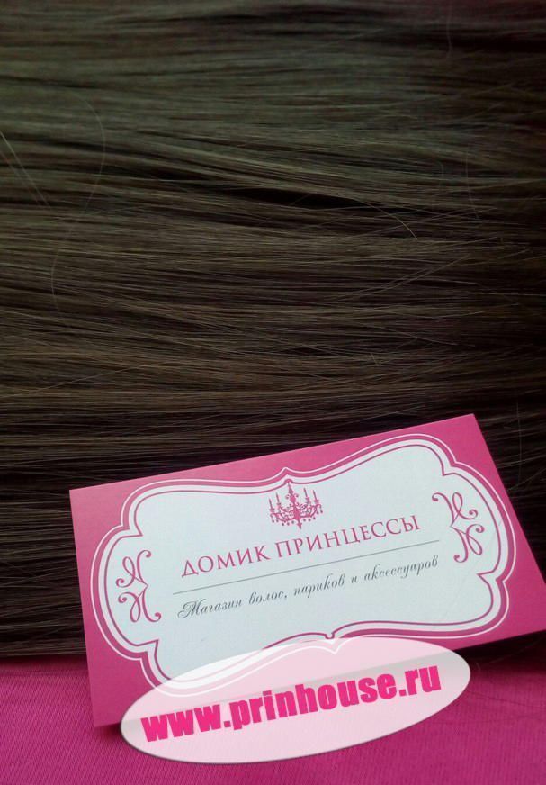 Фото Волосы прямые на леске искусственные цвет #8 шоколад - магазин  "Домик Принцессы"