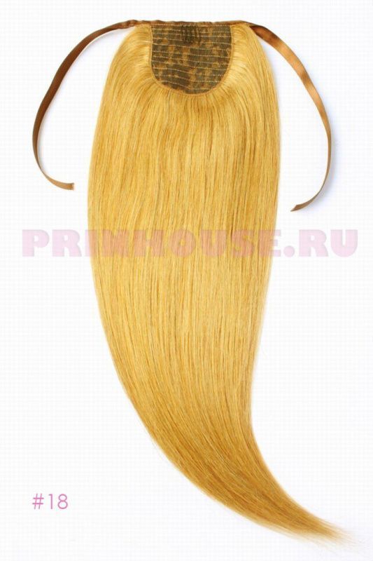 Фото Накладной хвост из натуральных волос на ленте 60cм цвет №18 русый - магазин  "Домик Принцессы"