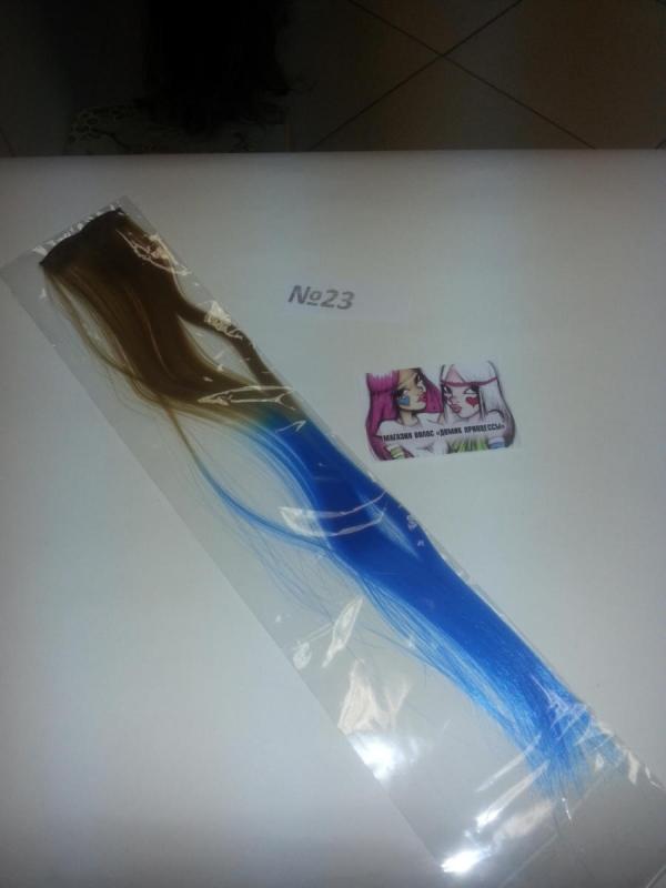 Фото Цветная прядь из искусственного термо волоса kanekalon прямой на клипсах омбре №23 - магазин  "Домик Принцессы"