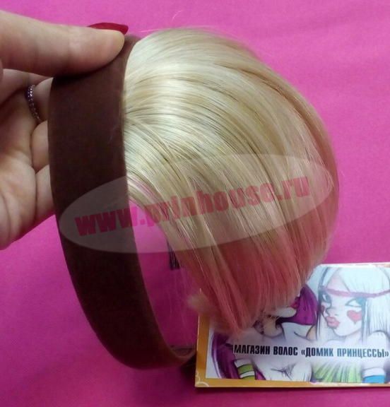 Фото Челка из искусственных волос на ободке цвет 26 - магазин  "Домик Принцессы"