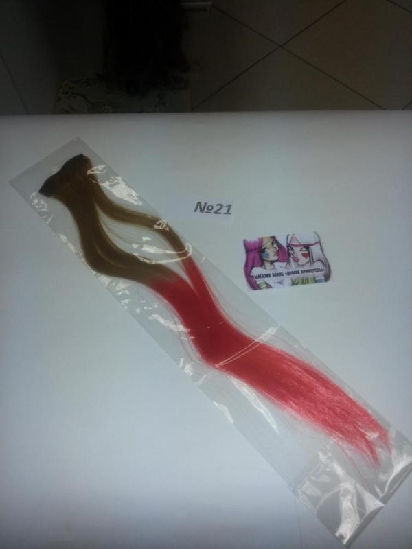 Фото Цветная прядь из искусственного термо волоса kanekalon прямой на клипсах омбре №21 - магазин  "Домик Принцессы"