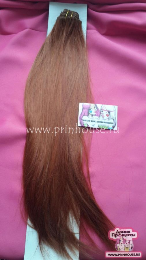Фото Волосы на заколках искусственные 8 лент термо цвет 375 длина 60 см - магазин  "Домик Принцессы"