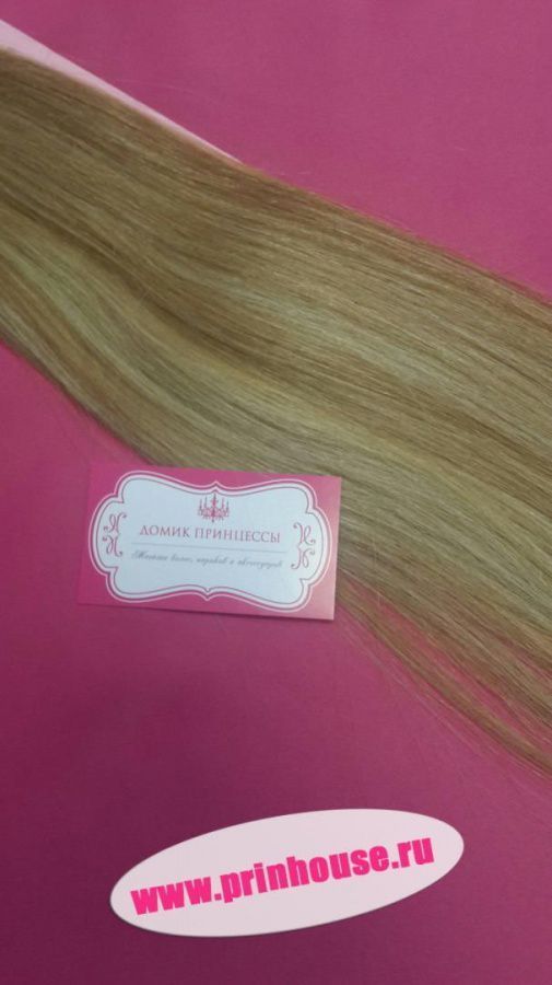 Фото Натуральные волосы на заколках люкс 60см 120 грамм цвет 27/613 микс блонд - магазин  "Домик Принцессы"