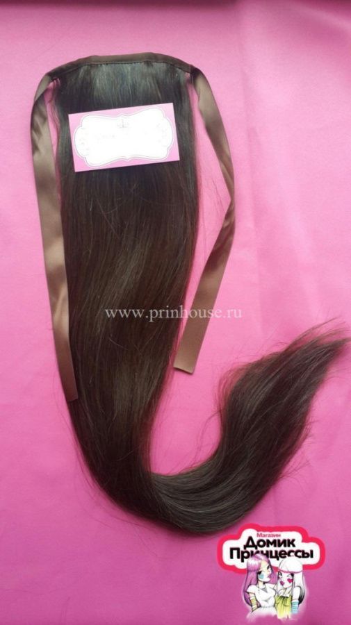 Фото Накладной хвост из натуральных волос на ленте 50cм цвет №2 натуральный черный - магазин  "Домик Принцессы"