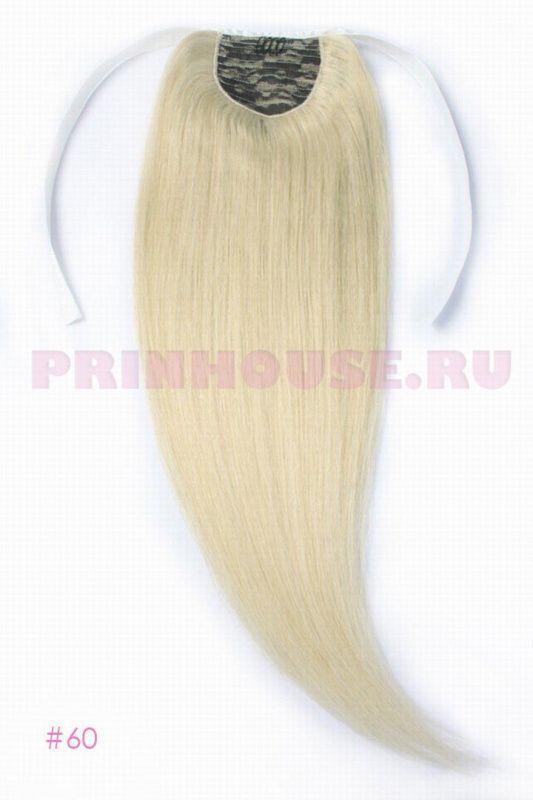 Фото Накладной хвост из натуральных волос на ленте 50cм цвет №60 пепельный блонд - магазин  "Домик Принцессы"