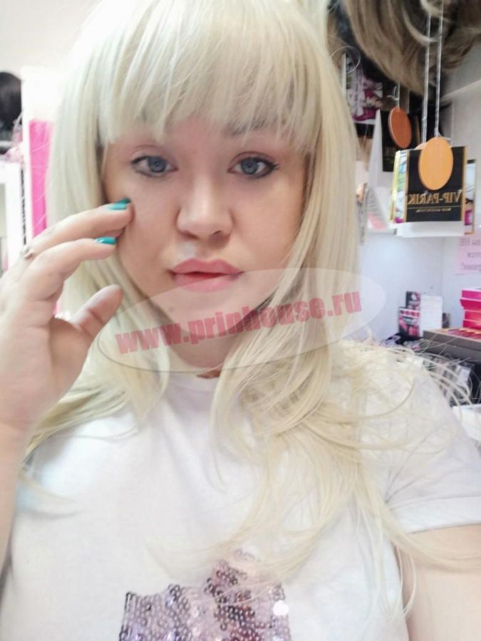 Фото Парик стрижка средней длины термо цвет 122 яркий блонд - магазин  "Домик Принцессы"