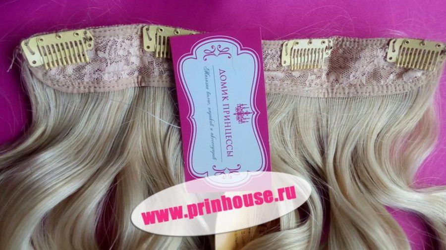 Фото Волосы локоны на леске искусственные цвет #24BT614 мелированный - магазин  "Домик Принцессы"
