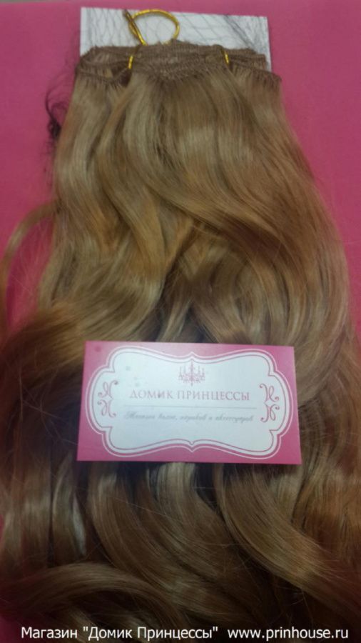 Фото Волосы на заколках искусственные локоны 8 лент 45см оттенок 19 медно-русый - магазин  "Домик Принцессы"