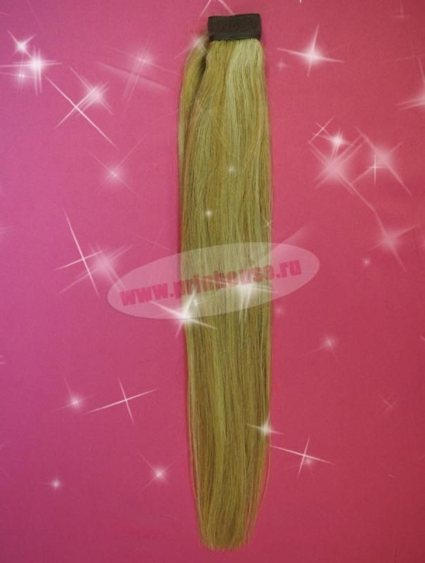 Фото Накладной хвост из натуральных волос на ленте 40cм цвет №27/613 микс блонд - магазин  "Домик Принцессы"