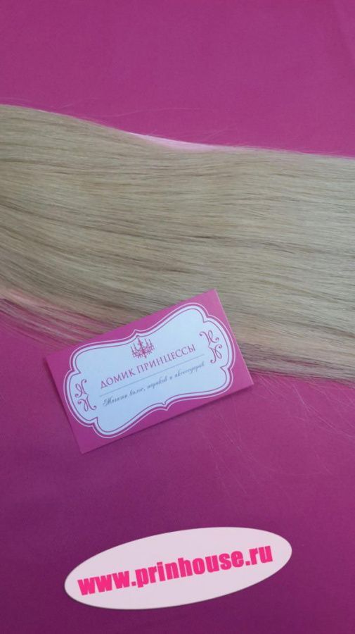 Фото Натуральные волосы на заколках люкс 60см 120 грамм цвет №613 блонд - магазин  "Домик Принцессы"