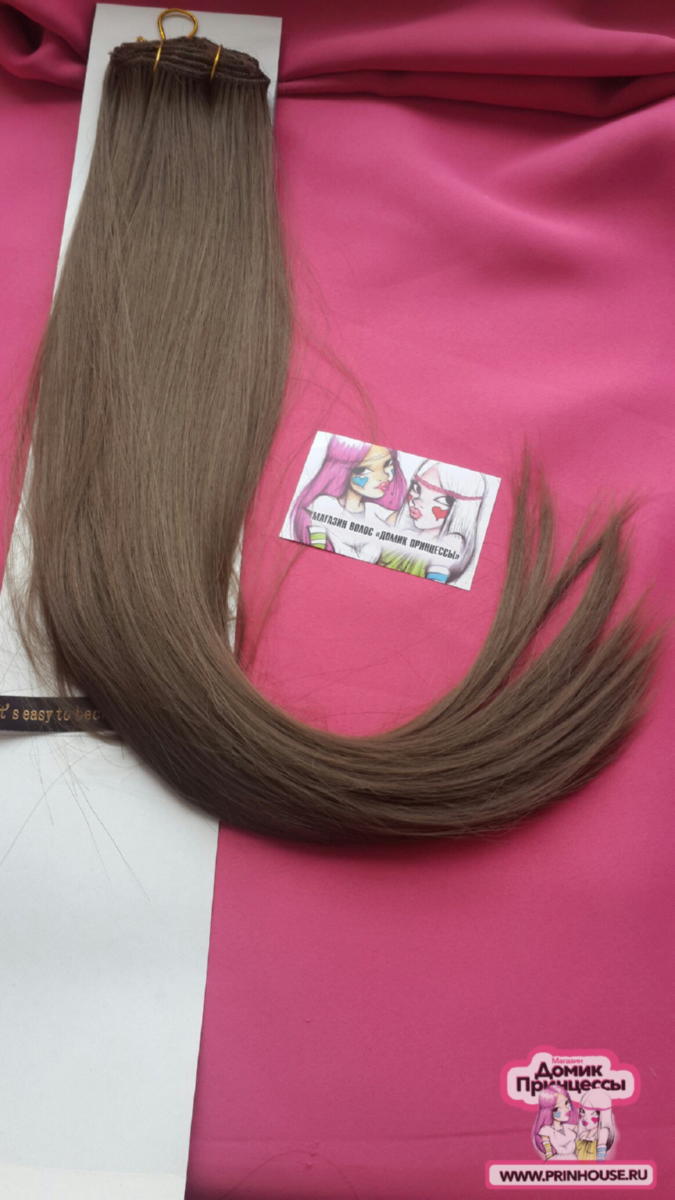 Фото Волосы на заколках искусственные 8 лент термо цвет 18 длина 60 см - магазин  "Домик Принцессы"