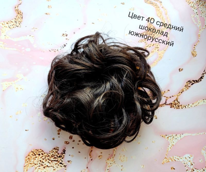 Фото Резинка из волос размер XXL цвет 4О средний шоколад южнорусский - магазин  "Домик Принцессы"