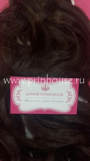 Фото Волосы на заколках искусственные локоны 45см цвет 7 темный каштан - магазин  "Домик Принцессы"