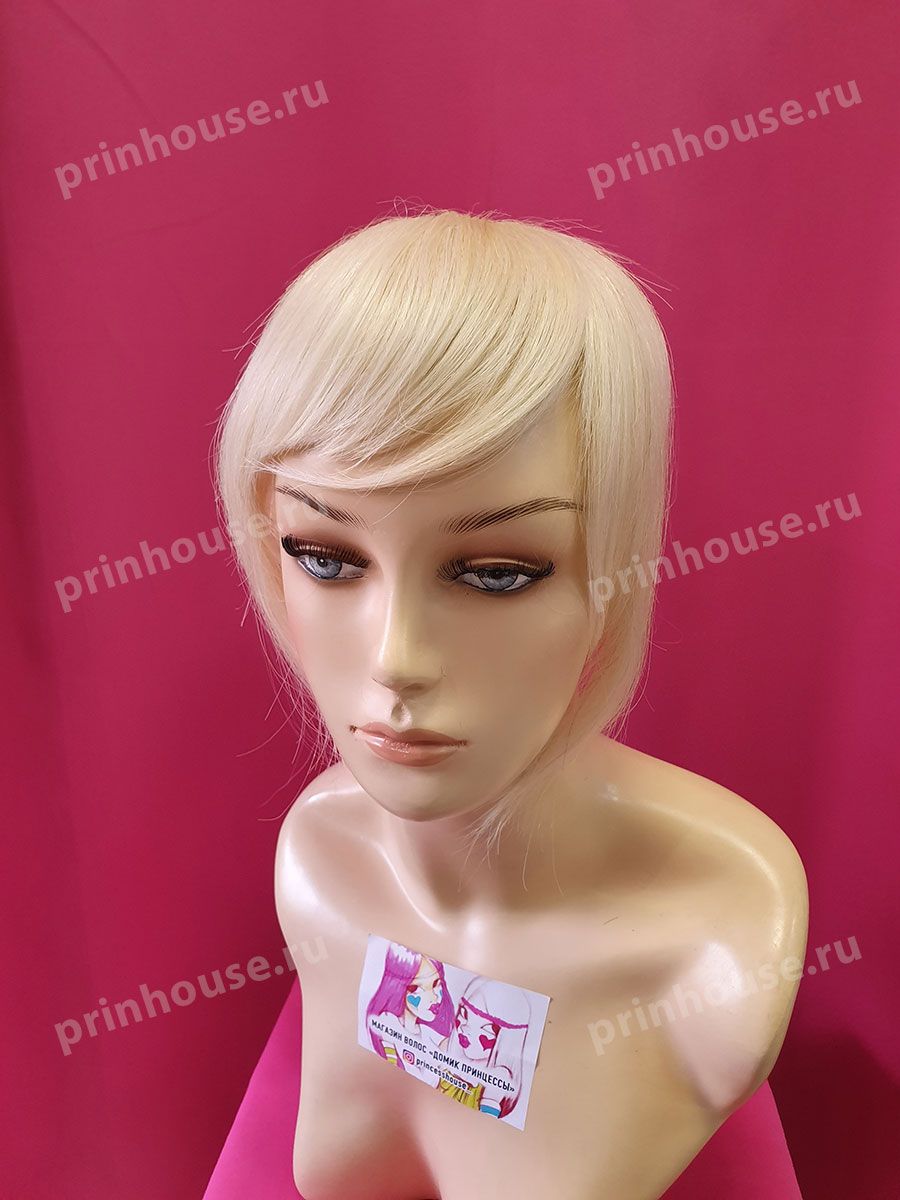 Фото Челка натуральная накладка на макушку с дополнительными прядями для затылочной зоны цвет 60 - магазин  "Домик Принцессы"